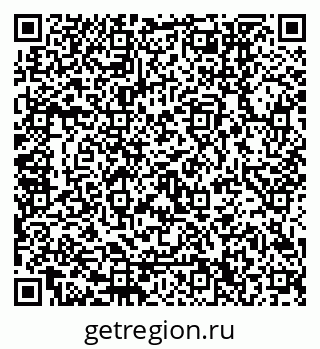 79120650285