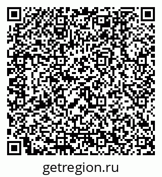 79120650286