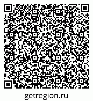 79120650292