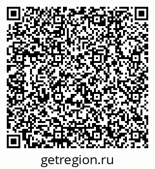 79120650300