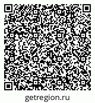 79120650737