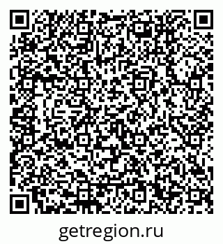79120650738