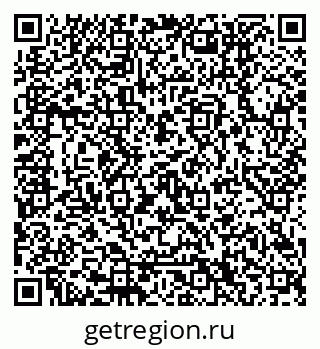 79120650797