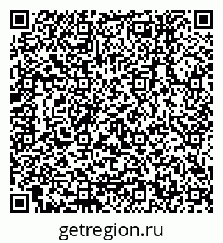 79120650838