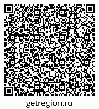 79120650849