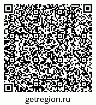 79120650881