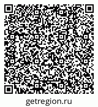 79120650945