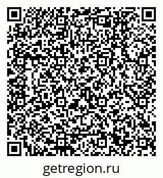 79120651008