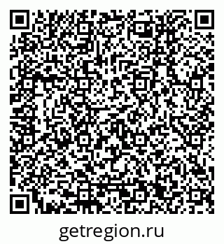 79120651032