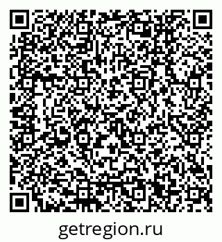 79120651049