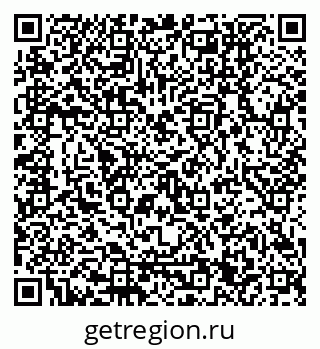 79120651090