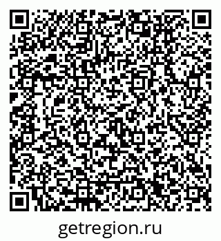 79120651193