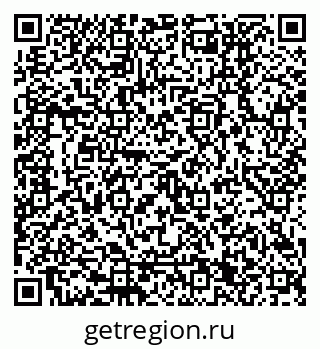 79120651194