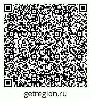 79120651199