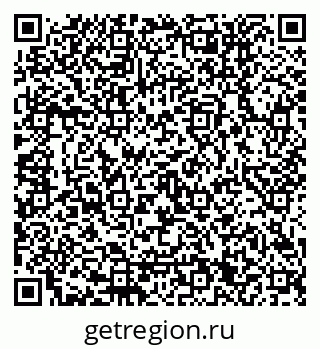 79120651332