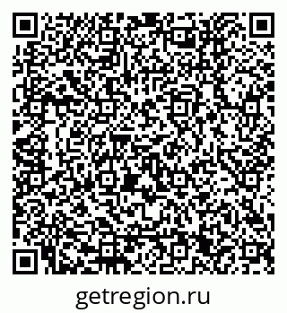 79120651370