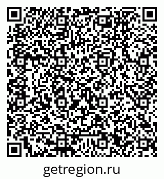 79120651380