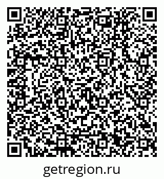 79120651430