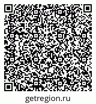 79120651632