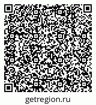 79120651651