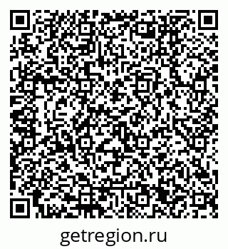 79120651700