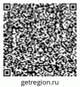 79120651873