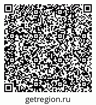 79120651874