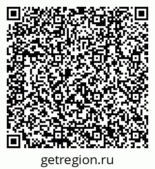 79120651925