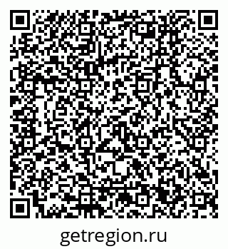 79120651930