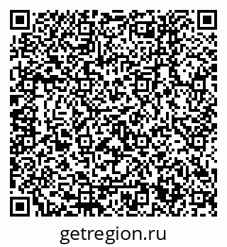 79120651938
