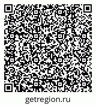 79120651941