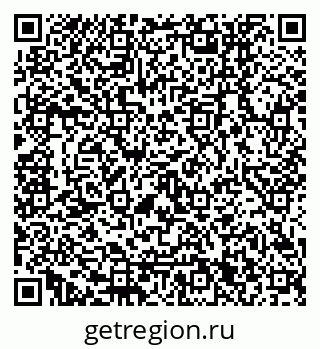 79120651943