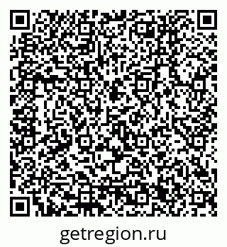 79120651954