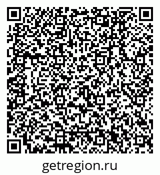79120651985