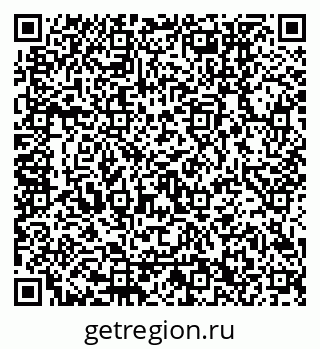 79120652004