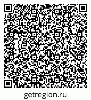 79120652006