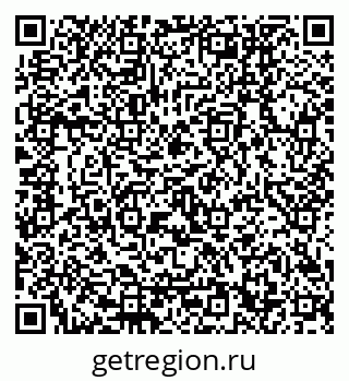 79120652008