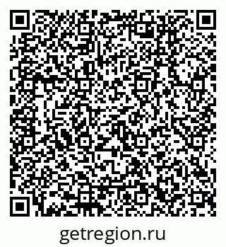 79120652010