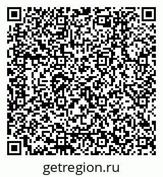 79120652012