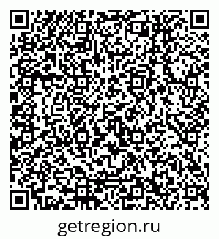 79120652014