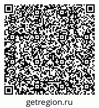 79120652017