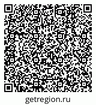 79120652040