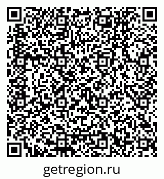 79120652049