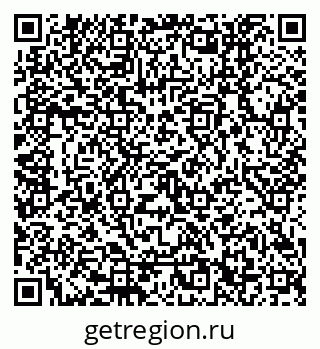 79120652069