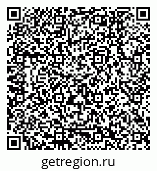 79120652386