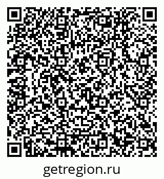 79120652538