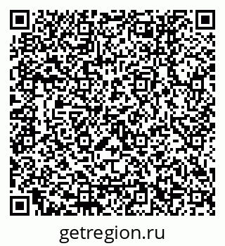 79120652549