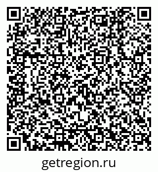 79120652564