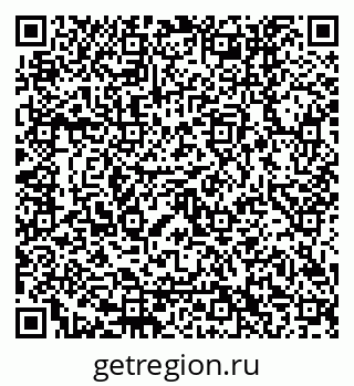 79120652567