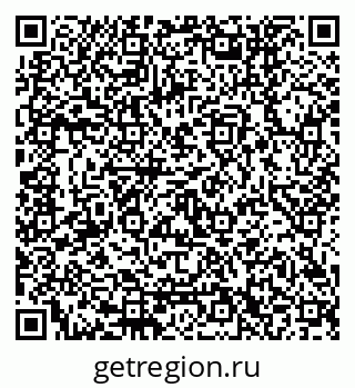 79120652723